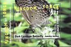 Tonga - 2015 Mnh "Insects - Butterflies"  Miniature Sheet (Iii) !!!