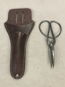 Vintage Kershaw brauner Lederhalter und Bonsaischere - Bild 1 von 13