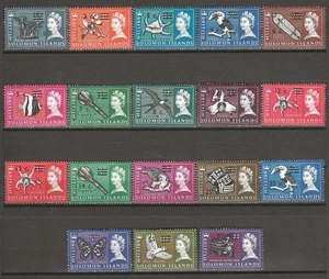 BRITISCHE SALOMONEN 1966/67 SG 135B/152B POSTFRISCH - Bild 1 von 2