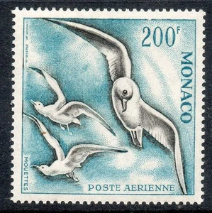 Briefmarke Monaco Luftpost PA Nr. 67 Neu Luxus. postfrisch - Bild 1 von 1