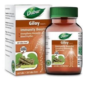 2 packs X Dabur GILOY Guduchi Tinospora Cordifolia Herbal Pure 80 Tabs - Picture 1 of 4