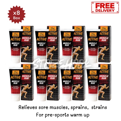 8x Tiger Balm Active Muscle Rub (60g/2oz) Non-Greasy Pain Relievers Cream - Image 1 of 4