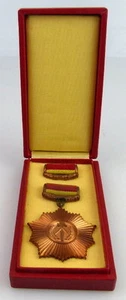 VVO Vaterländischer Verdienstorden in Bronze vgl. Band I Nr. 5 a, Orden2202 - Bild 1 von 5
