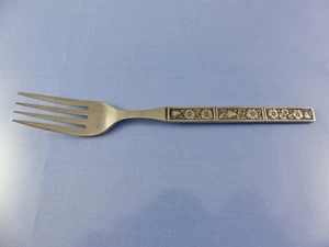   ENSALADA FIEBRE PRIMAVERA O TENEDOR DE POSTRE DE NORTHLAND ACERO INOXIDABLE COREA - Imagen 1 de 4