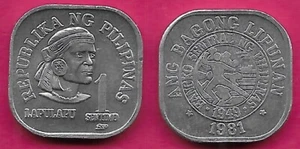 PHILIPPINES 1 SENTIMO 1981-BSP UNC LAPULAPU,HEAD 3/4 RIGHT,REDESIGNED BANK SEAL  - Picture 1 of 1