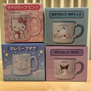 Sanrio Lottery Pochacco Kuromi Kitty Cinnamon Roll Mug Set - Picture 1 of 5