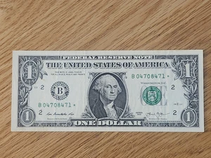 2013 B RARE DUPLICATE FORT WORTH $1 STAR NOTE B04708471* - Picture 1 of 5