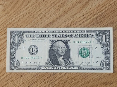 2013 B RARE DUPLICATE FORT WORTH $1 STAR NOTE B04708471* - Image 1 of 4