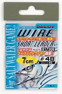 Decoy WL 02 Wire Short Leader - Picture 1 of 1