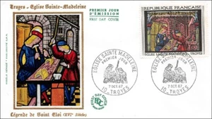 Kirche Sainte-Madeleine - Troyes - 1967 - FDC - Bild 1 von 1