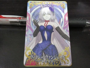 FGO Fate Grand Order Arcade Card Original Essence Jeanne d'Arc Alter FOIL - Picture 1 of 2