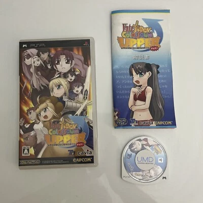 Fate Tiger Colosseum Upper - Sony PlayStation PSP JAPAN Capcom Game Complete - Image 1 of 4
