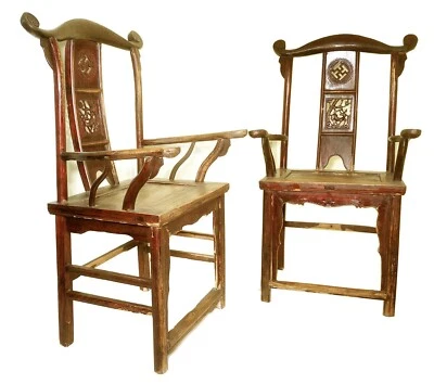 Antique Chinese High Back Arm Chairs (5891) (pair); Circa 1800-1849 - Image 1 of 4