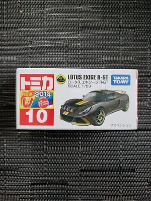 Takara Tomy Tomica 2014 #10 LOTUS EXIGE R-GT - Image 1 of 4