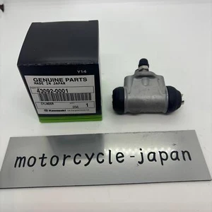 KAWASAKI GENUINE 2005 - 2010 MULE 600 610 4x4 BRAKE CYLINDER 43092-0001 - Picture 1 of 9