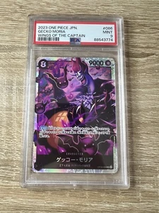 2023 One Piece JPN Gecko Moria Wings Of The Captain PSA 9 - Picture 1 of 2