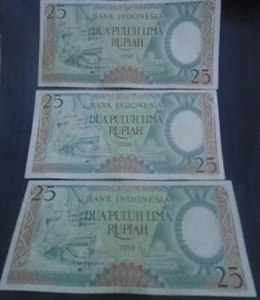 INDONESIA , P  57r , 25 Rupiah, 1958, VF-EF, REPLACEMENT , 3 notes - Picture 1 of 2