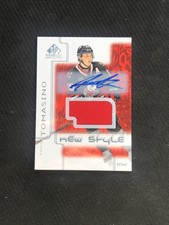 2019-20 SP GAME USED CHL PHILIP TOMASINO PRE-ROOKIE NEW STYLE JERSEY AUTO #NS-PT