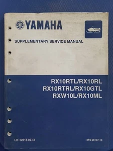 Yamaha RX10RTL,RL,RL,GTL,RXW10L,ML Supplementary Service Manual 1 - Foto 1 di 12
