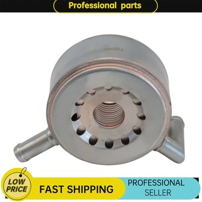 1X Quest Oil Cooler Fits Nissan 2007-2018 Altima 2008-2014 Murano 2011-2017 3.5L - Image 1 of 4