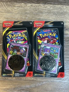 Pokemon TCG Mega Evolution Einzelpack Booster Blister Set - Drifloon + Drifblim - Bild 1 von 4