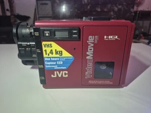 ✅️ Camescope JVC GR-C7S (pour Pieces Détachées) ✅️ - Picture 1 of 6
