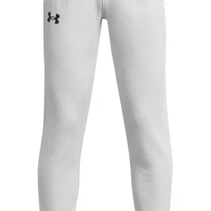 Under Armour Kids White Joggers SM - Picture 1 of 6