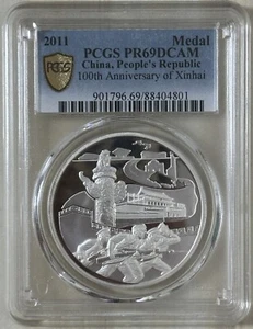 China 2011 30g 1 Oz .999 Silver Proof Medal 100th XinHai Revolution PCGS PR69DC - Picture 1 of 4