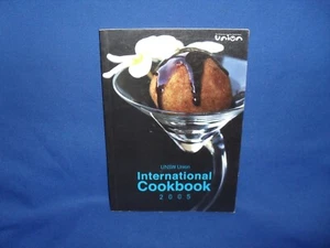 UNSW UNION INTERNATIONAL COOKBOOK - SC - Picture 1 of 4