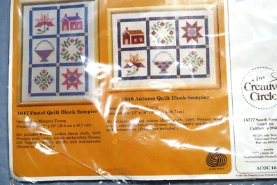 AUTUMN QUILT BLOCK SAMPLER Counted Cross Stitch Kit Vtg #1648 New #D15 - Image 1 of 3
