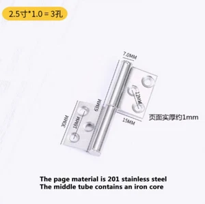 1pcs Silver Metal 2.5 inch*1.2=3 hole Detachable Flag Hinge Stainless Steel NEW - Picture 1 of 1