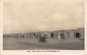 Sudan - TOKAR - Hauptstraße und Trinkitat Eisenbahnlinie - Veröffentlichung. unbekannt - Bild 1 von 2
