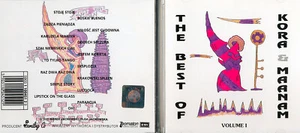 The Best of Kora & Maanam - Volume 1 - CD - 5903110045129 - Pomaton EMI - Bild 1 von 1