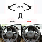 5Pcs Carbon Fiber Steering Wheel Decorative Cover Trim For BMW Z4 E85 2003-2008