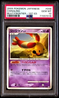 PSA 10 Gem Mint Chingling 048/100 Beat of the Frontier 1ED 2009 Japanese Graded - Image 1 of 2