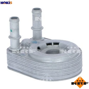 OIL COOLER ENGINE OIL 31323 FOR 188A2.000/A3.000/A7.000 223A6.000 1.9L 4cyl - Picture 1 of 15