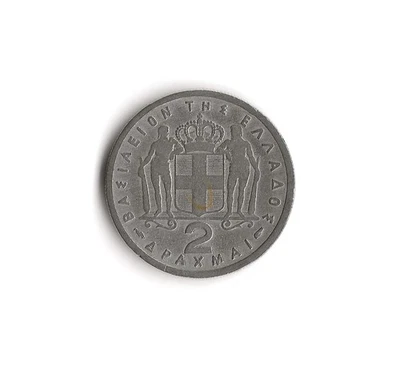 1954 Greece - 2 Drachmai - 444 - Copper Nickel - 5.7g - Image 1 of 2