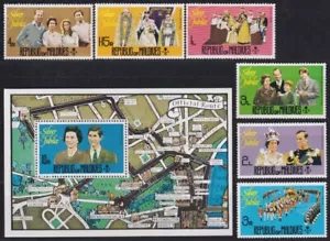 F-EX20964 MALDIVES MALDIVAS MNH 1977 25th CORONATION QUEEN ELIZABETH SILVER - Picture 1 of 1