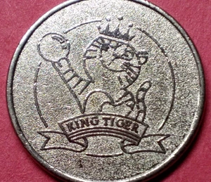 King Tiger Token - Picture 1 of 4