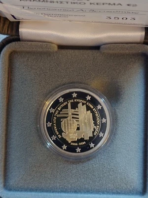 Chypre 2 Euros BE 2024 - 20 Ans Adhésion UE - 7000ex - Cyprus Proof  - Photo 1/4
