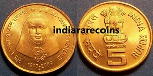 India Indien Inde Holy Saint Alphonsa Rose B mint Christianity UNC NEW 2009 - Picture 1 of 1