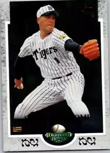 BBM Diamond Heroes #260 1997 Shin Nakagomi 004720 - Imagen 1 de 2