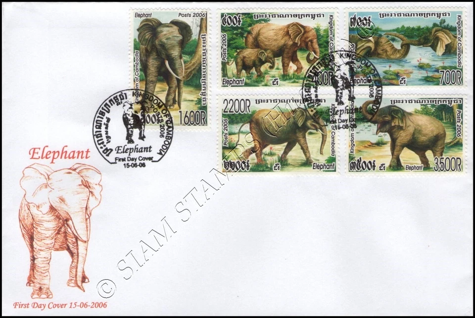 Elefante asiático -FDC(I)-I- Foto 1 de 1