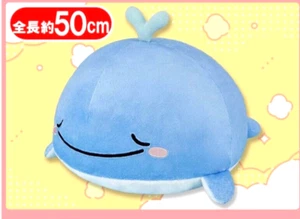 Neu mit Etikett Jinbee 16 Zoll Jinbe Jinbei San flauschiges Premium Stofftier Wal Plüsch Toreba San-X! - Bild 1 von 6