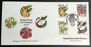 Malaysia 1993 Wild Flower 2nd Series 4v Stamps FDC (Kuala Lumpur Cancellation) - Picture 1 of 1