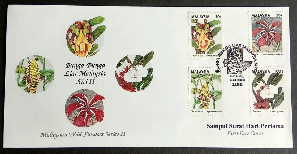 Malaysia 1993 Wild Flower 2nd Series 4v Stamps FDC (Kuala Lumpur Cancellation) - Image 1 of 1