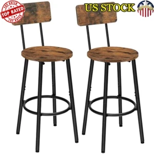 Rustic Brown Bar Stools Set of 2 W/ Footrest Stable & Stylish Kitchen Island New - Picture 1 of 6