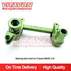 VITAVON CNC Aluminum7075 Steering bell crank for Traxxas MAXX 1/10 Green