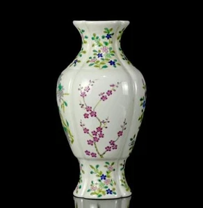 ANTIGUO RARO JARRÓN DE PORCELANA ROSA CHINO MARCADO FAMILIA JIAQING (X265) - Imagen 1 de 9
