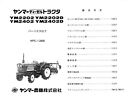 2202 2402 Tractor Service Parts Manual Fits Yanmar Ym2202-D Ym2402-D